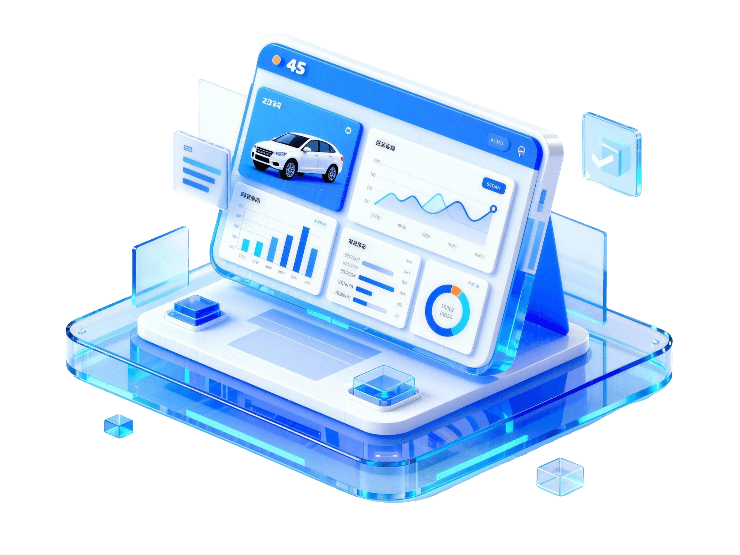 姜尧信息办公环境